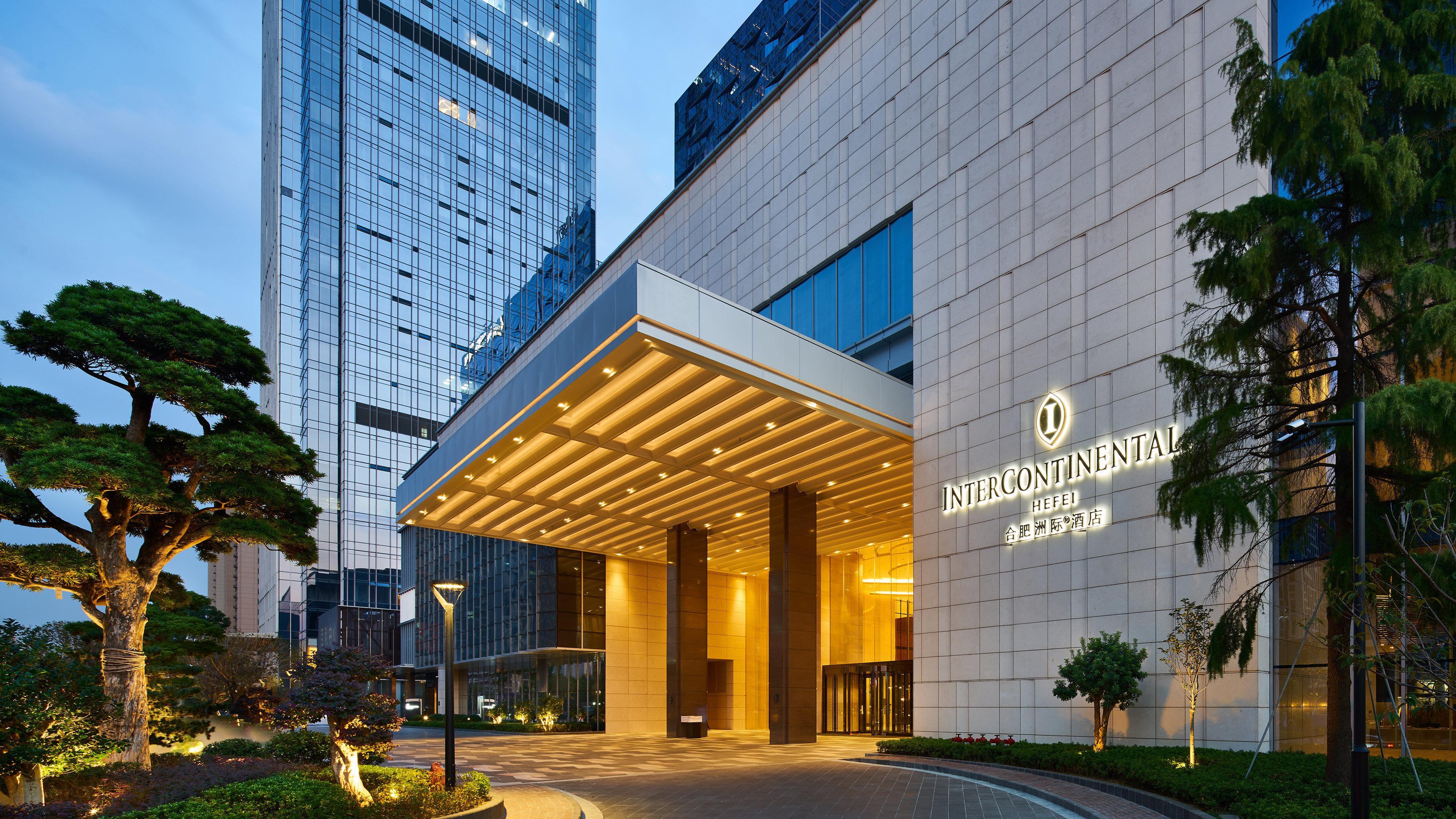 Intercontinental Hefei, An Ihg Hotel Dış mekan fotoğraf